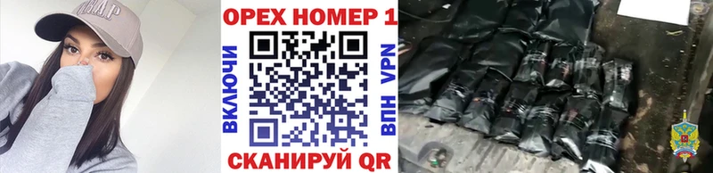 купить наркотик  Сургут  Кокаин Эквадор 