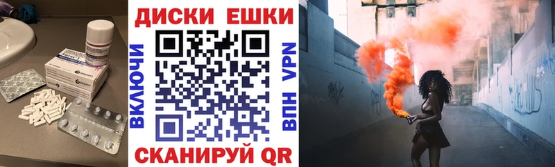 Ecstasy Punisher  kraken   Сургут  хочу  