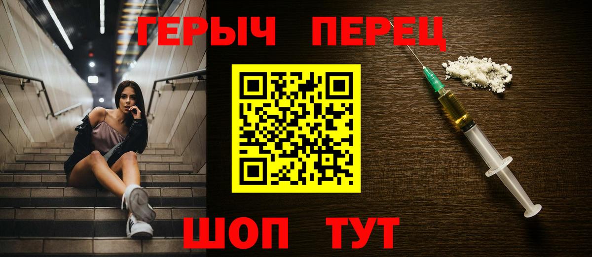 Мефедрон   Марихуана  Сургут  Кокаин  ЭКСТАЗИ  ГАШИШ  Мефедрон  