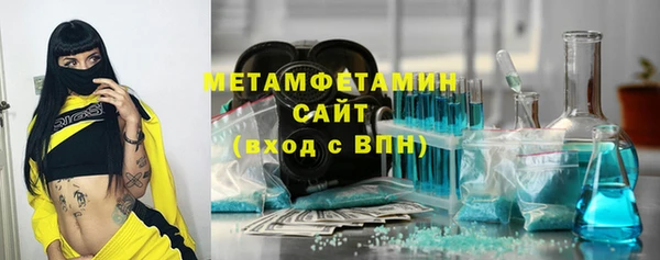 ALPHA PVP Козельск