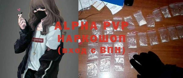 mix Куртамыш