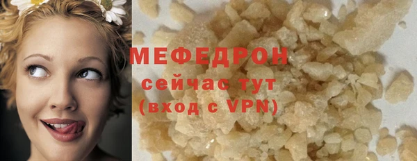 ПСИЛОЦИБИНОВЫЕ ГРИБЫ Козловка