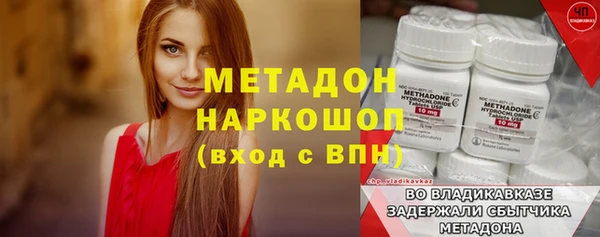 mix Куртамыш