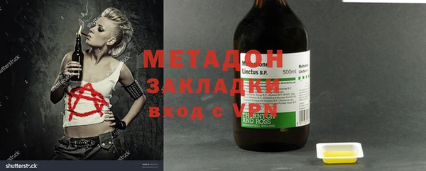 ПСИЛОЦИБИНОВЫЕ ГРИБЫ Козловка