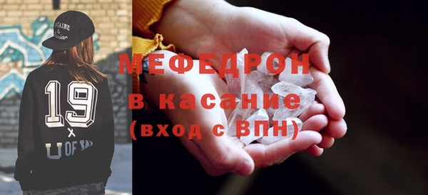 ПСИЛОЦИБИНОВЫЕ ГРИБЫ Козловка