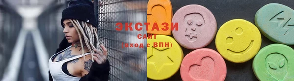 ALPHA PVP Козельск