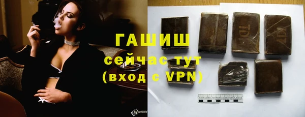 соль курить ск Курчалой