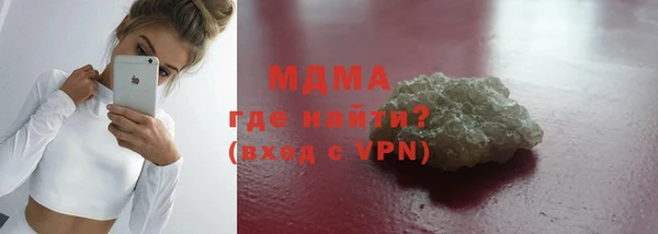 меф VHQ Кодинск