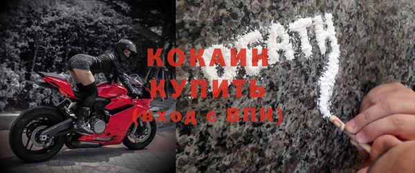 соль курить ск Курчалой