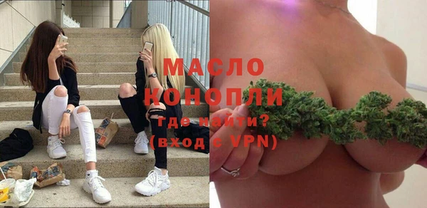 ALPHA PVP Козельск