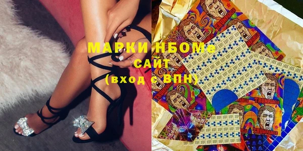 меф VHQ Кодинск