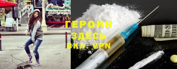 меф VHQ Кодинск