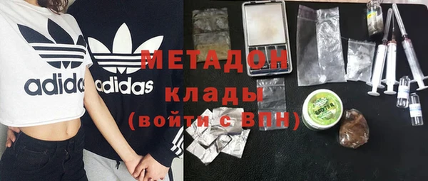 ALPHA PVP Козельск