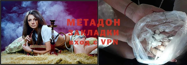 ПСИЛОЦИБИНОВЫЕ ГРИБЫ Козловка