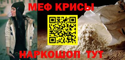 ешки Заволжье