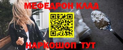 ALPHA PVP Заводоуковск
