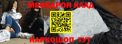 дмт Жуковский
