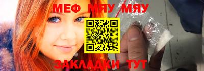 ALPHA PVP Заводоуковск