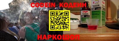 метадон Берёзовский