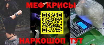 ALPHA PVP Заводоуковск