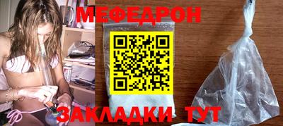 дмт Жуковский