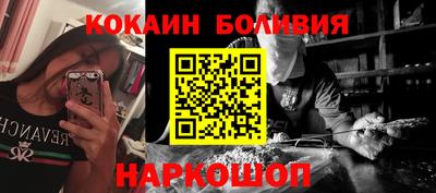 дмт Жуковский