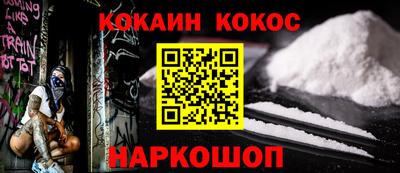 метадон Берёзовский