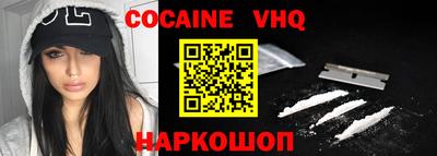 ALPHA PVP Заводоуковск