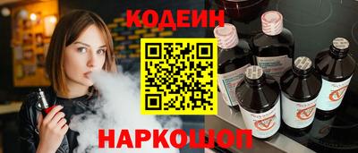 ешки Заволжье