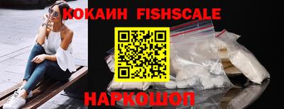 дмт Жуковский