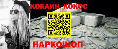дмт Жуковский