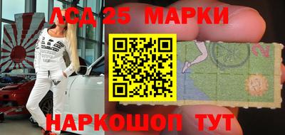 ешки Заволжье