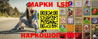 mix Коммунар