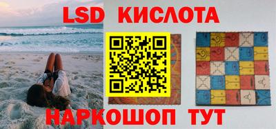 дмт Жуковский