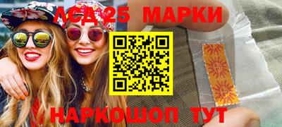 ALPHA PVP Заводоуковск