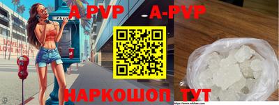 тгк Конаково