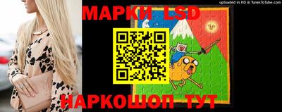 ешки Заволжье