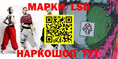 ешки Заволжье