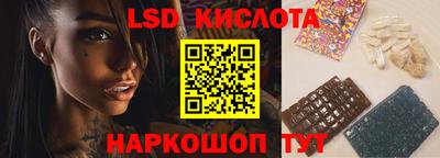 дмт Жуковский