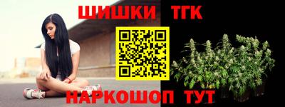 ALPHA PVP Заводоуковск