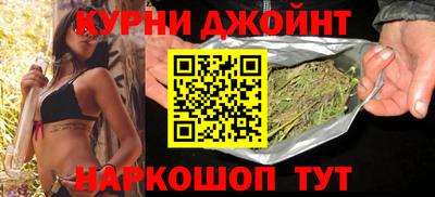 ешки Заволжье