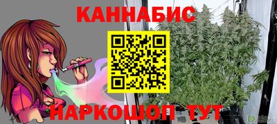 метадон Берёзовский