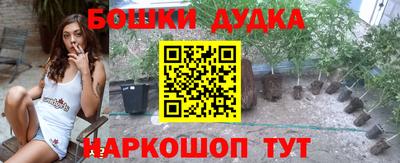 метадон Берёзовский