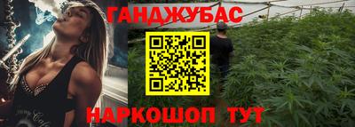 метадон Берёзовский