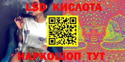 ALPHA PVP Заводоуковск