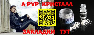 дмт Жуковский