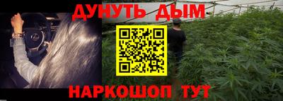 ALPHA PVP Заводоуковск