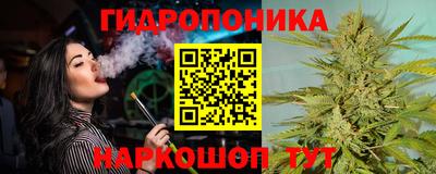 наркотики Беслан