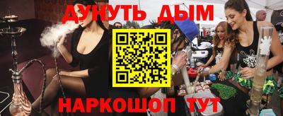 метадон Берёзовский