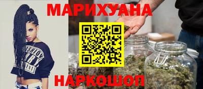 гидропоника Комсомольск-на-Амуре